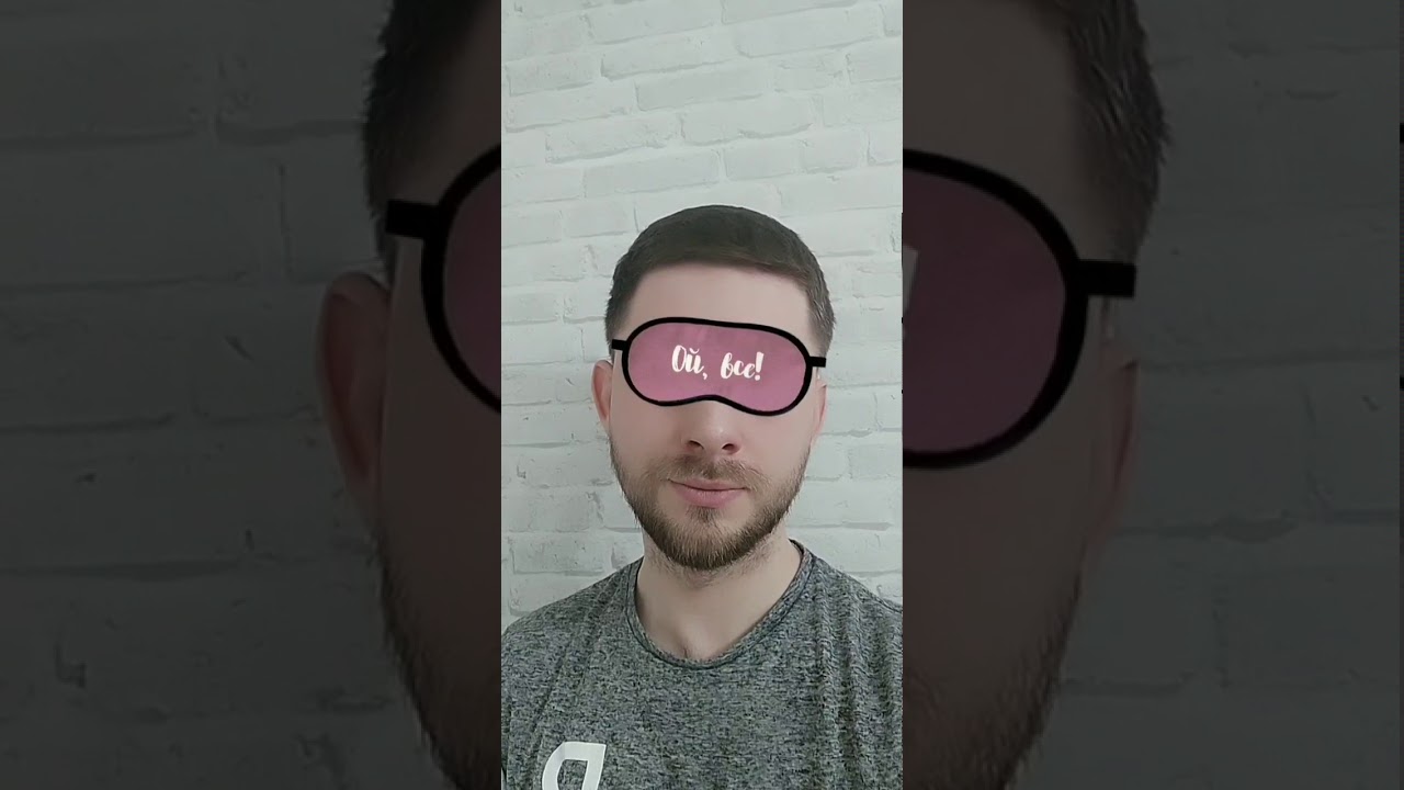 My dream  - Get the best Instagram AR effects on Catchar