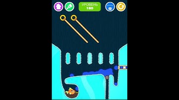 Save The Fish 180 level