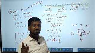 Class 12 Maths Ex 6.2 Q.12,Q.13 Complete Solution | NCERT Maths #NCERTEx62#BoardExam2026