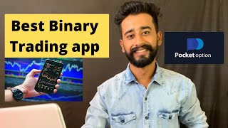 Best binary trading app in India | Best app for binary trading | Pocket option review #binarytrading screenshot 4