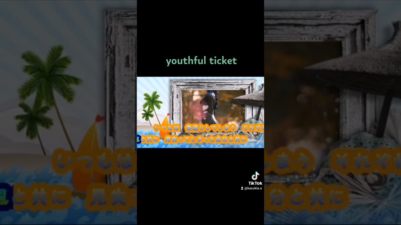 オリジナル曲のyouthful Ticketをgibson アコースティック ギターとブルースハープ を弾きがたって 歌ってます Youtubeにmr Childrenやゆずなどのアーティストをカバー Youtube