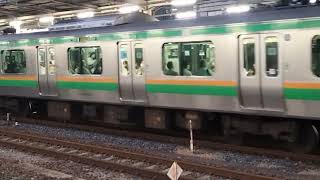 E231系1000番台・E233系3000番台コツK-36編成+ヤマU234編成大宮駅発車