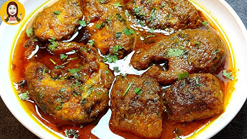 Masala Fish Curry Recipe | Village Style Fish Curry Recipe | Machli Ka Salan | Rohu Fish Curry