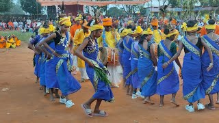 करम लल डस गरम चर सकल गरउड