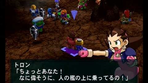 Namco X Capcom - Gameplay (Ch42 - Part 03/15)