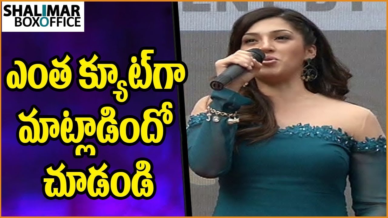 mahanubhavudu video songs Mehreen Pirzada Cute Speech || Mahanubhavudu Movie Second Song Launch In Vignan College