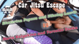 Car Jitsu Escape: Popova+Lavtrik Vs Kalyakina+Yunka