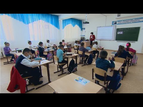 День учителя отмечают в Казахстане