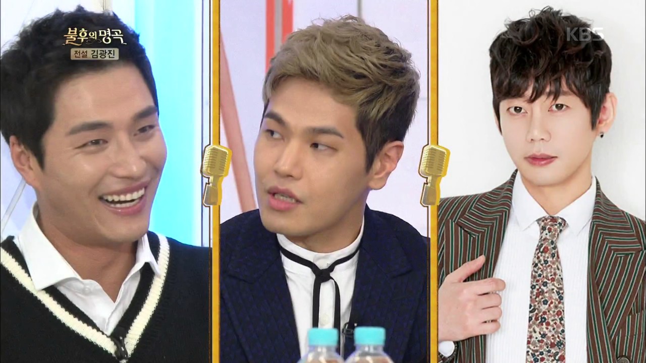 불후의명곡 Immortal Songs 2 - 나윤권+테이+민우혁, 노래방 친구?.20170401