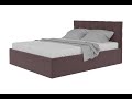 Кровать с подъёмным механизмом Коста 160х200 см