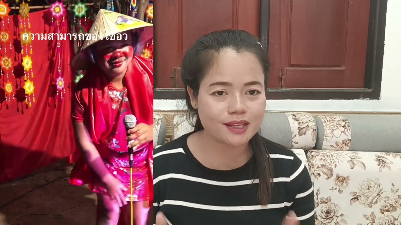 ครอบครัวศรีวิไลไลฟ์สดจัดงานวันเกิดให้กับ❗ธิดาลาว❗ตัวน้อยเป็นงานวันเกิดที่ครึกครื้นและมีความสุขมากๆ