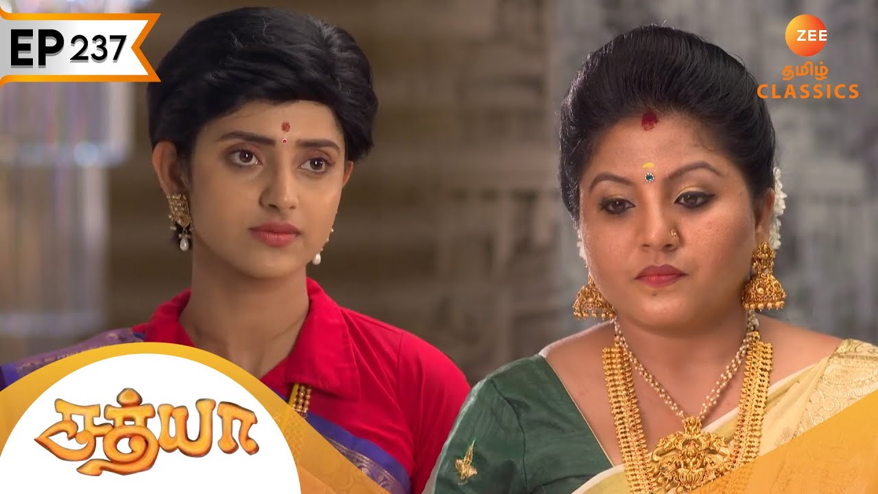 anita-mocks-sathya-sathya-ep-237-zee5-tamil-classic-youtube