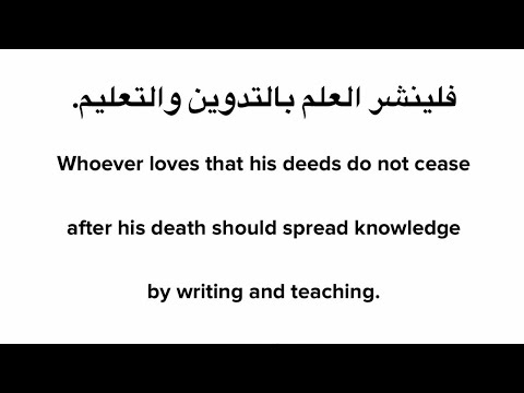 Usuula Kutaa 1ffaa B