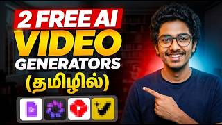 Two Free Ai Video Generators | Tamil Explanation | free ai video generator tamil | #aivideogenerator