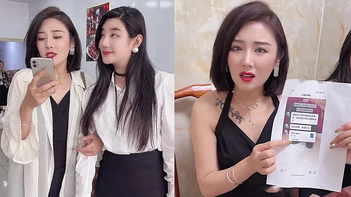 小馬真是成事不足敗事有餘，就是來搗亂的！【莫憂憂】 - 天天要聞