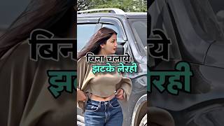 Ak 47 Chalaye Ho 🤣|#7x7