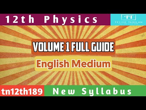 12th Physics Volume 1 Full Guide (English Medium) | Sritharan