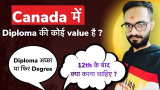 Reality Of Diploma In Canada  Job Opportunities Il Study In Canada