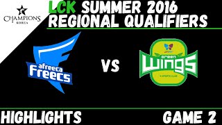 AFS vs JAG Game 2 Highlights LCK Summer 2016 Regional Qualifier - Afreeca Freecs vs Jin AIR
