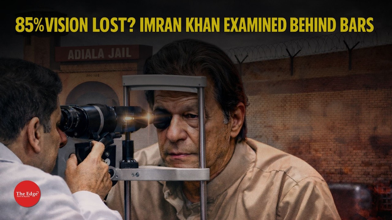 Imran Khan's 85% Vision Loss: PTI Rejects Jail Doctors, Demands Family Access