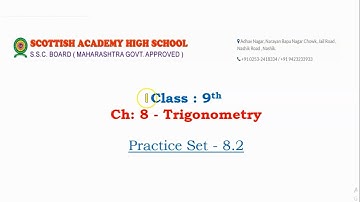 Grade 9 | Geometry | Trigonometry | Practice Set 8.2 |