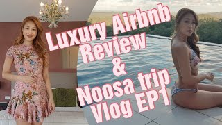 [ENG]#호주일상 #여행로그 #브리즈번 #누사 #럭셔리에어비앤비 #에어비앤비리뷰 #Vlog #Airbnb #Review #Noosa #Trip #Brisbane