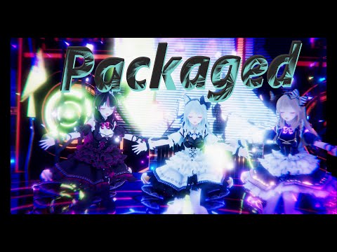 【MMD】『Packaged』 「NecoMaid/NecoLong+アイドル改変に踊ってもらった」 ４K