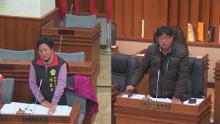 連江縣議會第七屆第二次定期大會轉播(109預算審查)1081206