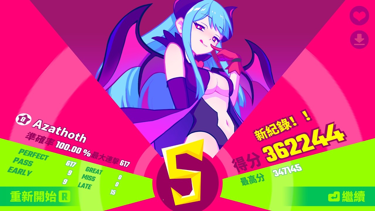 Muse Dash - Azathoth / USAO & Yuta Imai (Hard★8 / 100% All Perfect)