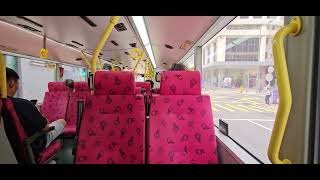 KMB ADL Enviro500 MMC 12M - ATENU689 TP9796 on 307