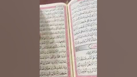 41-أحكام قراءة أبو جعفر بروايتي ابن جمّاز وابن وردان/ الحزب التّاسعة والخمسون/من سوره النّبأ للطّارق