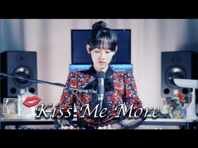 Doja Cat - Kiss Me More (Cover by SeoRyoung 박서령) class=