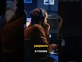 Почему вы сами разрушаете свою концентрацию