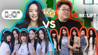 MIN HEEJIN vs BANG SIHYUK: O ILLIT É UMA COPIA DO NEW JEANS?