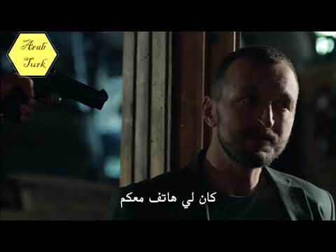 سافاش يعرف من هو ابو جلال مرعشلي