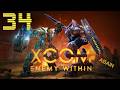 XCOM: Enemy Within [FR] Partie 34