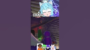 burnned kalonnnn! 焼きかろ【R.E.P.O.】コラボ  #repo #vtuber #shorts