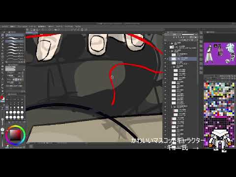 新月同行イラコン参加作品を描こう