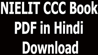 NIELIT CCC Book PDF in Hindi Download screenshot 4