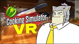 【Cooking Simulator VR】バレンタイン手作り料理♡