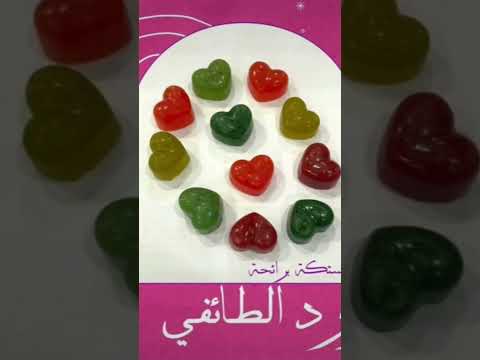 بخور المستكه الملون بالزيوت العطريه
