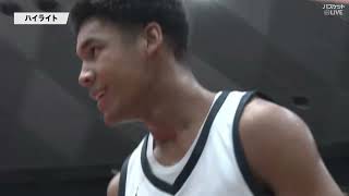 福岡大大濠(福岡) vs 北　陸(福井)試合ハイライト【インタｰハイ 2026 バスケットボール｜男子決勝｜2026.08.02】