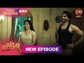 Pati Brahmachari | Full Episode 202 | 08 Jan 2026 | Dangal TV