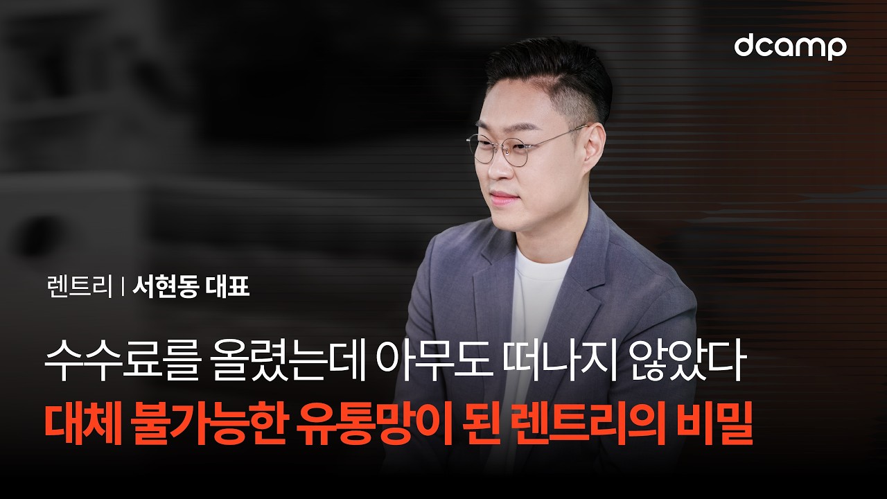 공고 동영상
