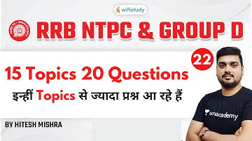 1:30 PM - RRB NTPC & Group D 2020-21 | Reasoning by Hitesh Mishra | 15 Topics 20 Questions