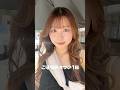 わたしのオフの1日Vlog撮ってみたよ💖 #avantgardey #アバンギャルディ #コハナアバンギャルディ #kohana_avantgardey #vlog