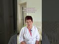 Гормональный сбой и кожа как сохранить молодость