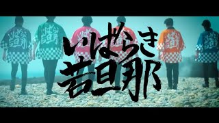 【2026】茨城をテーマとした名曲。ご当地ソングから市町村歌まで紹介