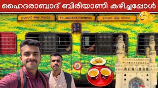 ഹൈദരാബാദിലേക്ക് 😍🚂 Nagpur to Hyderabad - Telangana Express Journey | Hyderabadi Biriyani | Charminar