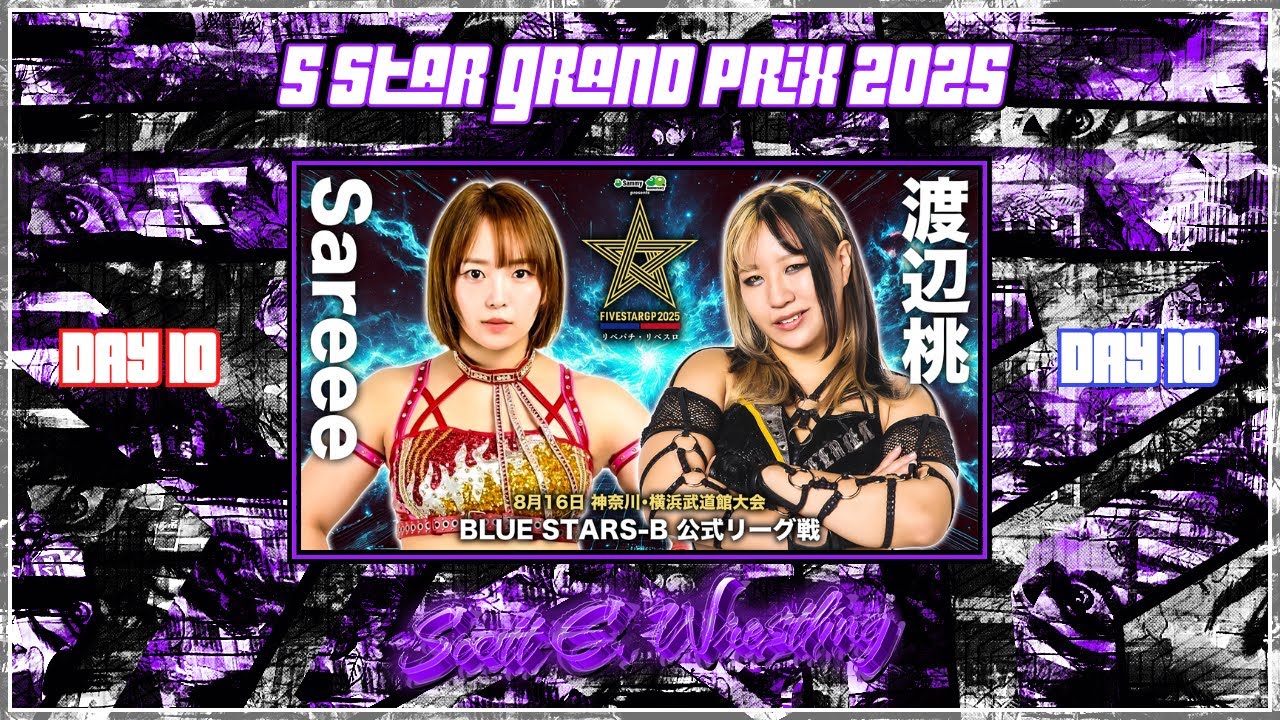 5STAR Grand Prix 2025 Day 10 Review: Sareee & Momo Watanabe
